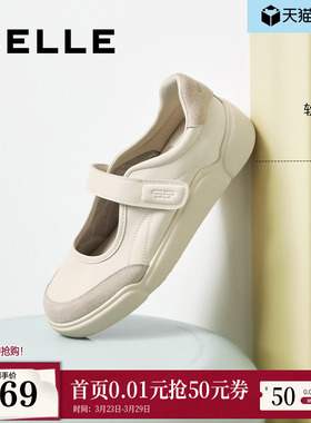 百丽软芙鞋厚底芭蕾运动玛丽珍鞋女新款休闲单鞋子E3R1DCQ5