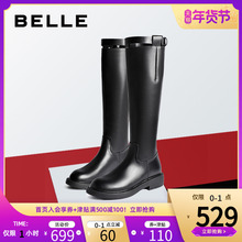 0点–1点：529元包邮  BeLLE 百丽 19584DG9 女士牛皮英伦风复古骑士靴