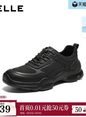 沙溢春晚同款百丽男鞋增高网面透气健步鞋休闲跑步运动鞋9AL01AM6