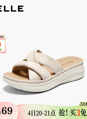 百丽柔软休闲凉鞋女2026夏新商场同款细腻真皮厚底拖鞋F4T1DBT6