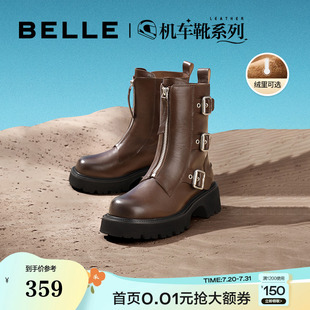 百丽女鞋 短筒靴西部靴废土风BEM67DZ3 子机车靴厚底女靴新款