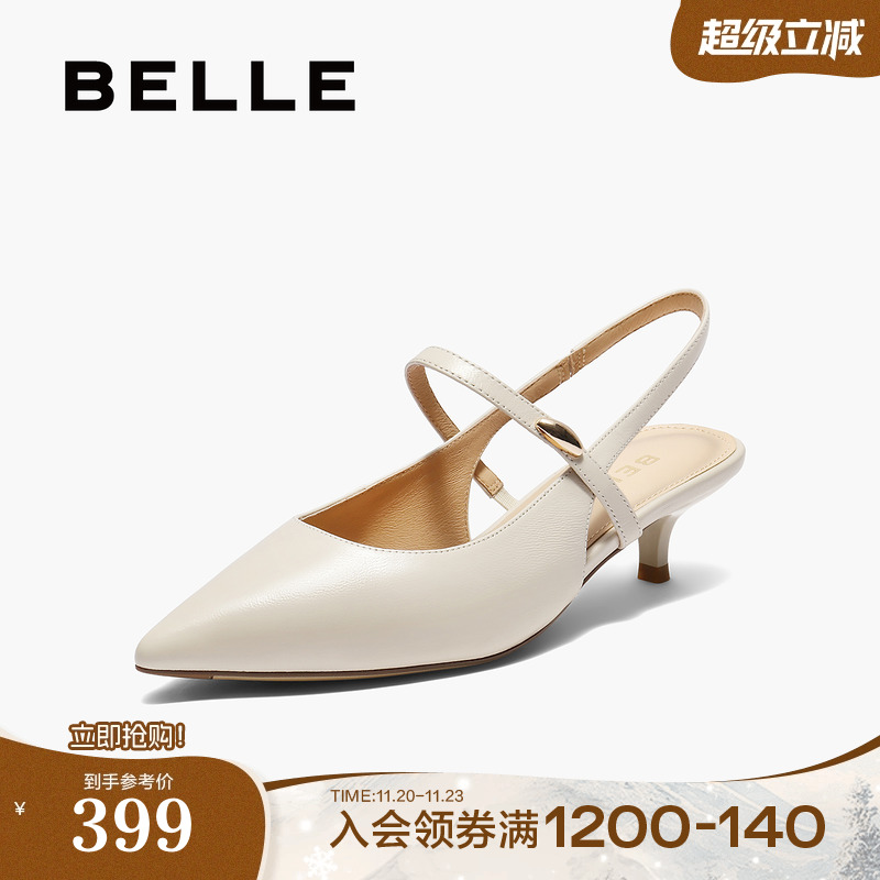 百丽女鞋子高跟法式包头凉鞋2025夏季新款真皮浅口单鞋BCB33BH5