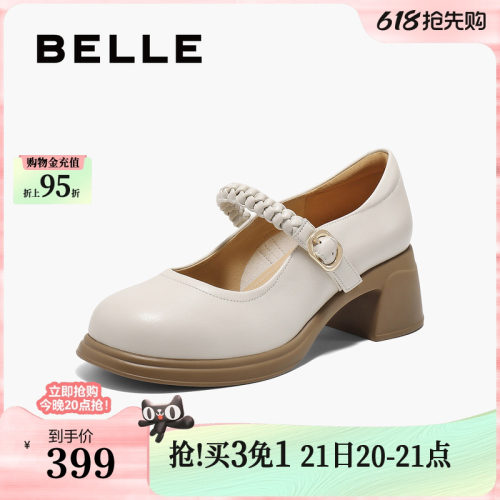 百丽一字带粗高跟玛丽珍鞋