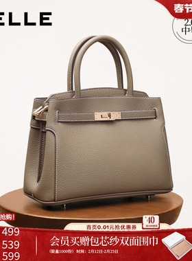 百丽包包女鎏金岁月新年礼物妈妈托特包手提斜挎红色婚包X6080AX3