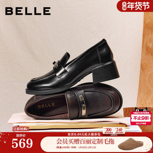 百丽复古粗高跟乐福鞋女2026春季新款黑色小皮鞋深口单鞋F2H1DAA6