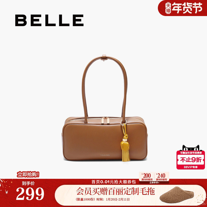 百丽包包女25新款绒面复古通勤上班保龄球包单肩波士顿包BL838CX5,箱包皮具/热销女包/男包,小方包,淘宝优惠券,粉丝福利购,淘宝优惠卷