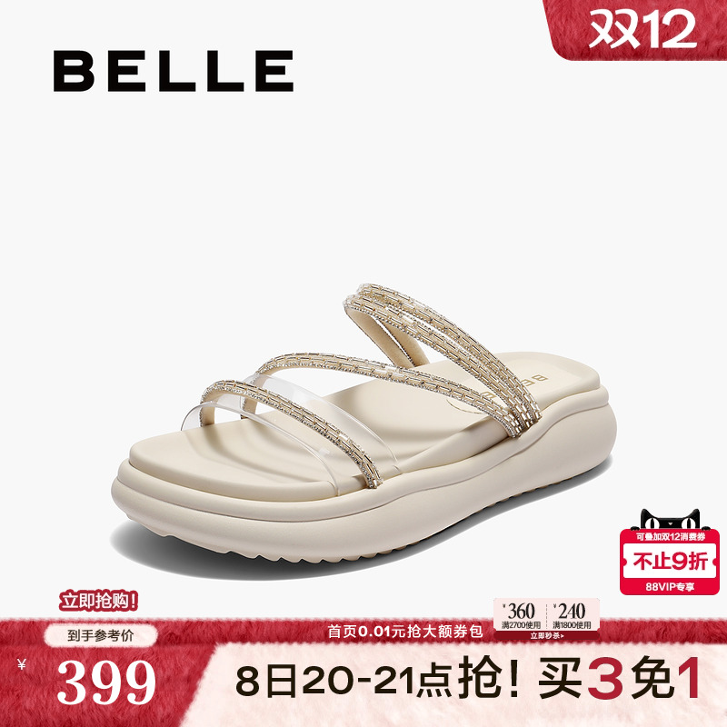 百丽水钻厚底凉拖鞋子25夏季新款可外穿仙女沙滩休闲拖E3D1DBT5