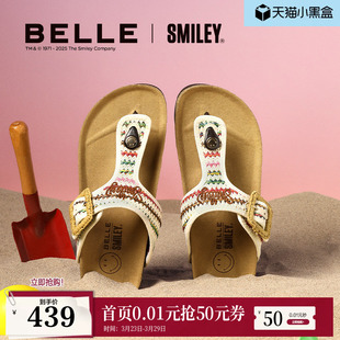 BFAE6BT5 夹脚拖鞋 明星同款 百丽SMILEY联名落日岛屿勃肯新款