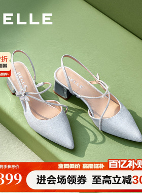 百丽包头凉鞋女夏季新款一字带粗高跟浅口单婚鞋子D6C1DBH5