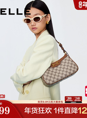 百丽包包女新款腋下包法棍包通勤复古老花高级小包单肩包X6645AX3