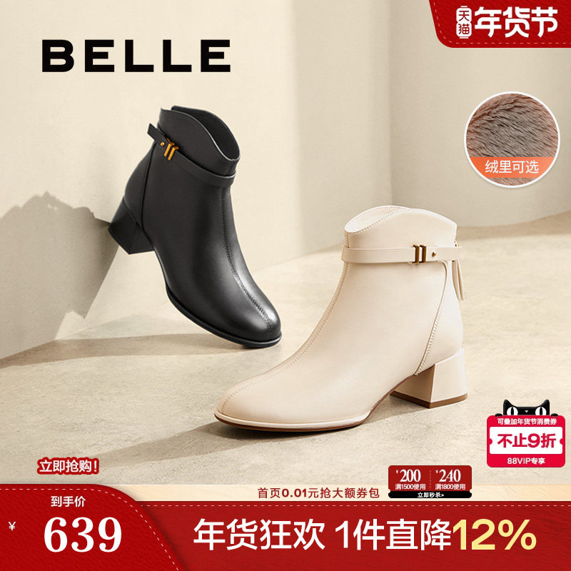 ����Ůѥ�Ӷ����¿�ָ߸���ѥ��Ƥѥ������Ƥ����ŮЬB9B1DDD4 579Ԫ