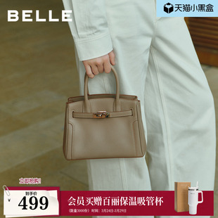 百丽包女26春商场同款 牛皮革mini铂金包单肩斜挎手提包BL894AX6