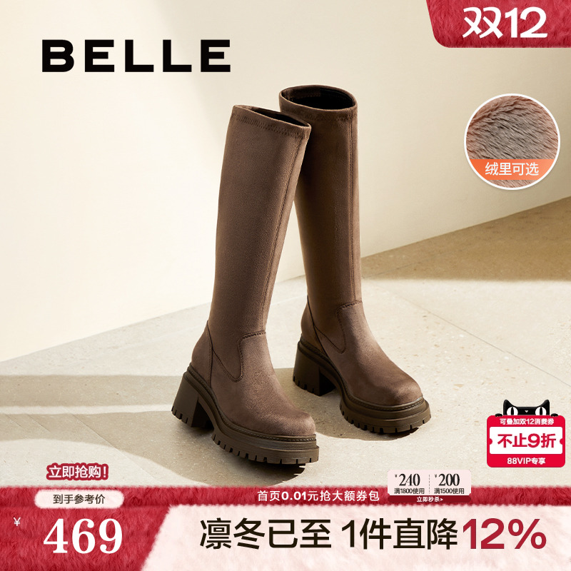 百丽女靴子冬季新款厚底弹力瘦瘦靴粗高跟加绒长筒靴3MC70DG4