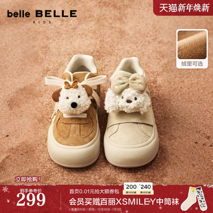 棉鞋 百丽童鞋 新款 女2025冬季 保暖雪地靴66586D85 高帮加绒毛毛板鞋