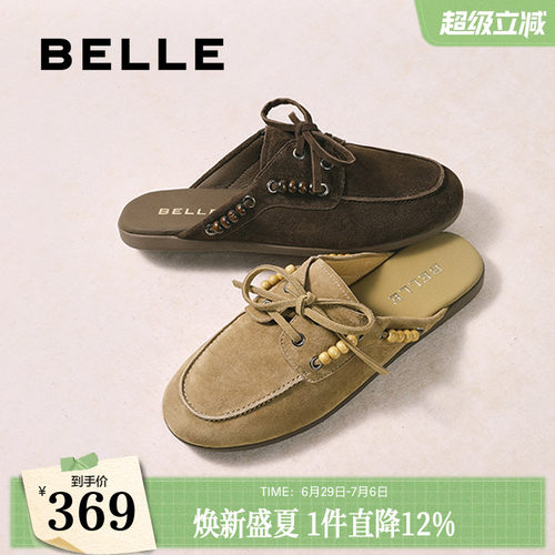 羊皮鞋面 柔软包裹 自由弯折 久穿不累