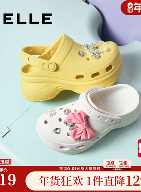 百丽厚底增高两穿洞洞鞋子夏季新款可外穿包头拖女D9G1DBL5