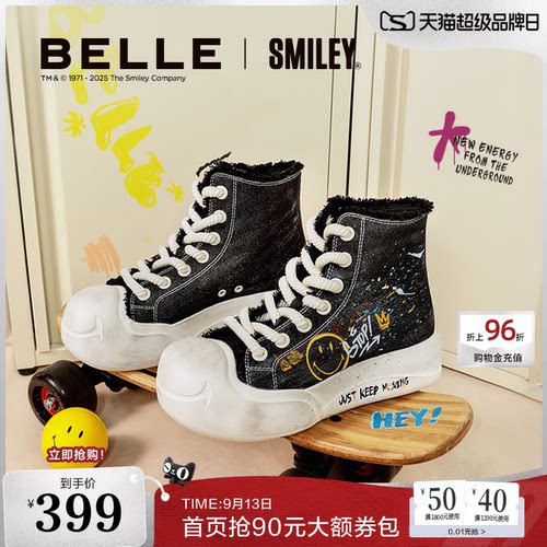 百丽SMILEY联名流浪玩家高帮帆布鞋子面包板鞋3ZJC5C