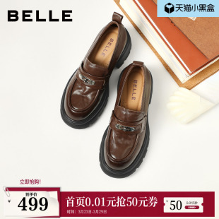 黑色小皮鞋 新款 子E9M1DA预 女2026春季 百丽复古厚底增高真皮乐福鞋