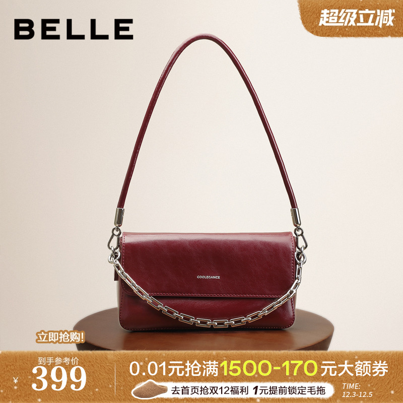 【月光宝盒】百丽包包女2025新款法棍单肩斜挎链条小方包BL826BX5