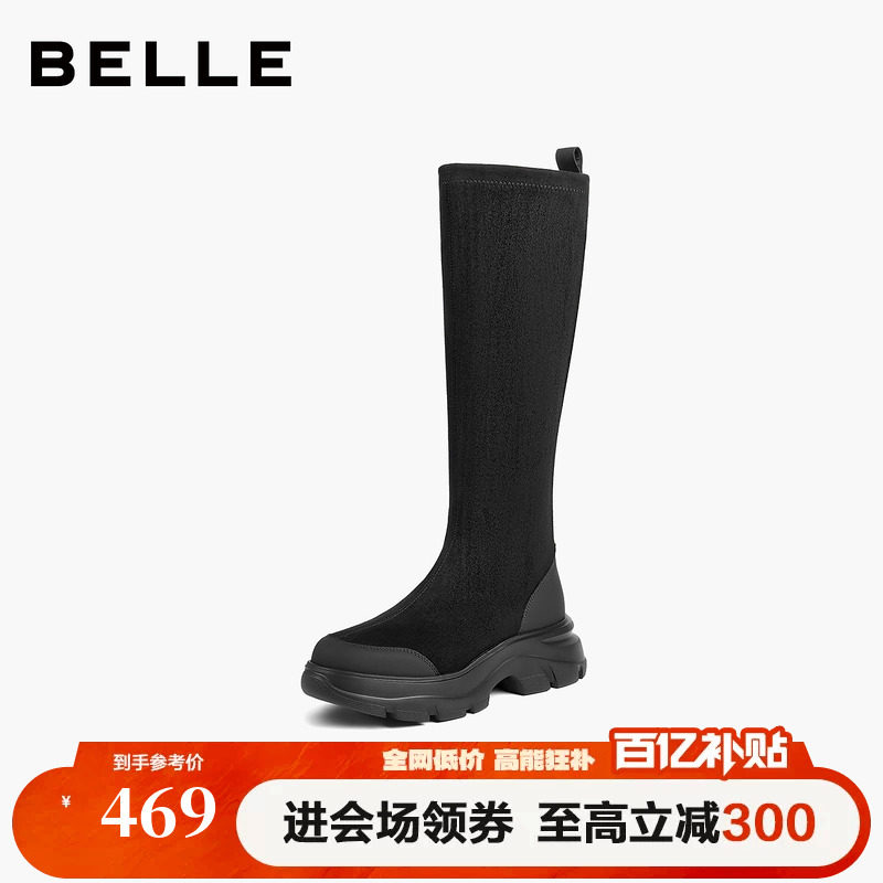 百丽鲸鱼靴复古厚底弹力高长筒靴女冬季新款显瘦瘦骑士靴子E4V1