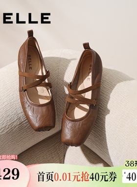 博主同款百丽芭蕾玛丽珍鞋女新款粗高跟浅口红色单婚鞋子D3Z1DAQ5