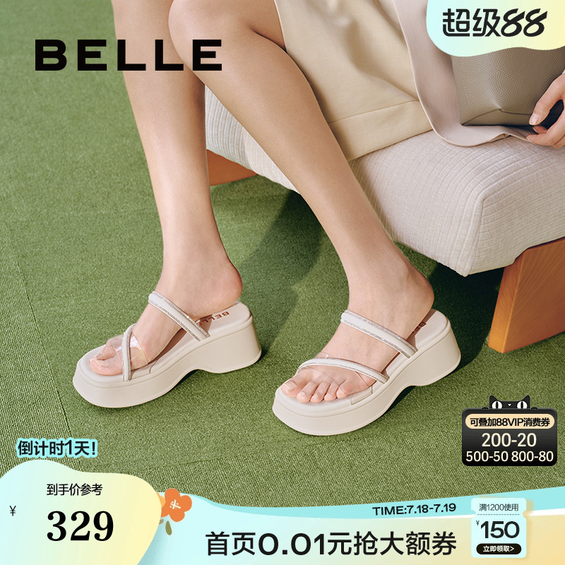 百丽厚底水钻运动凉鞋女新款可外穿休闲拖鞋B6A1DBT4