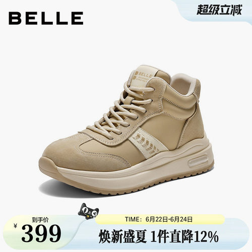 百丽女鞋复古高帮阿甘鞋新款厚底休闲运动鞋子E5V1DDD5