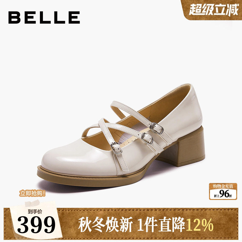 百丽女鞋子玛丽珍鞋2026春季新款粗跟黑色小皮鞋浅口单鞋3V802AQ6