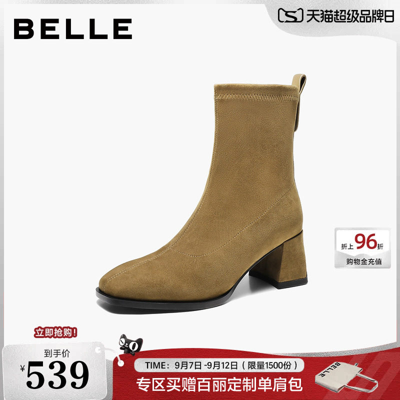 百丽女靴子简约绒面时装靴弹力靴2026新款方头粗高跟短靴G5V1DDZ6图片