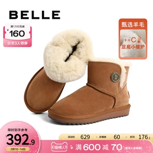 商场棉鞋 百丽保暖雪地靴女2022冬季 女靴子新款 加绒短靴Y8A1DDD2