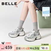 厚底增高休闲运动鞋 张凌赫同款 新款 男女鞋 子 百丽蓝鲸灰色老爹鞋