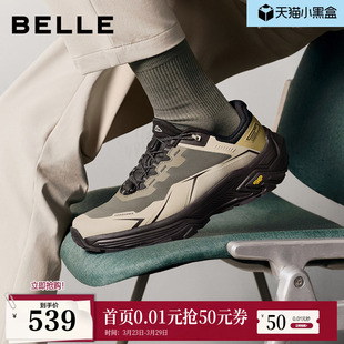 休闲户外徒步鞋 百丽男鞋 26春商场款 男士 8ZP01AM6 厚底增高运动鞋