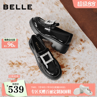 百丽水钻方扣厚底乐福鞋女2026新款黑色小皮鞋粗跟单鞋子F8H2DCA6