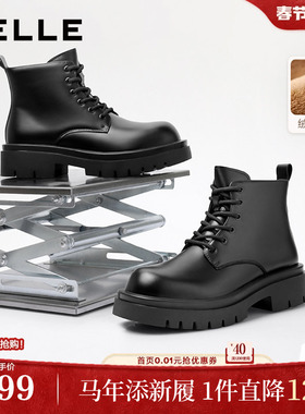 百丽男鞋黑色马丁靴男士25新款冬厚底高帮休闲工装靴加绒A2149DD5
