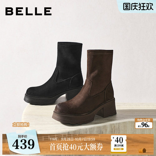 百丽女靴子复古弹力靴冬季新款加绒保暖高跟显瘦瘦短靴E5G2DDZ5