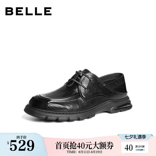踩后跟两穿设计舒适商务休闲鞋