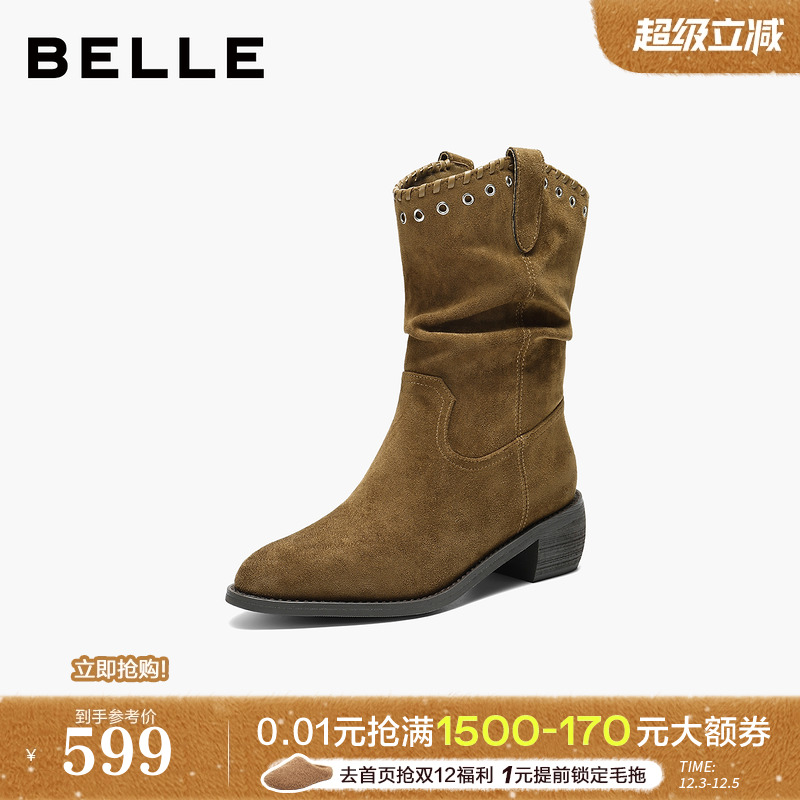 百丽复古绒面时装靴女25冬新显瘦V口百搭西部牛仔靴B3009DZ5