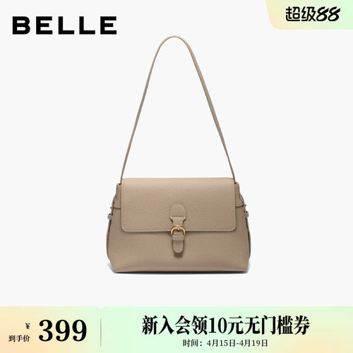 百丽包包女冬季新款轻便旅游法式通勤单肩斜挎小方包F3075DX5