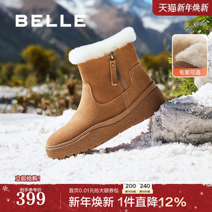 短靴子C1W1DDD4 保暖加绒羊毛毛棉鞋 百丽厚底雪地靴女冬季 新款