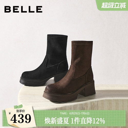 百丽女靴子复古弹力靴冬季新款加绒高跟显瘦瘦短靴E5G2DDZ5