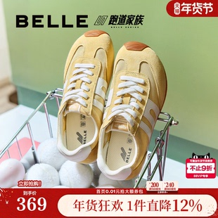 百丽跑道阿甘歪头德训鞋红色女鞋板鞋跑步鞋新款薄底运动休闲鞋