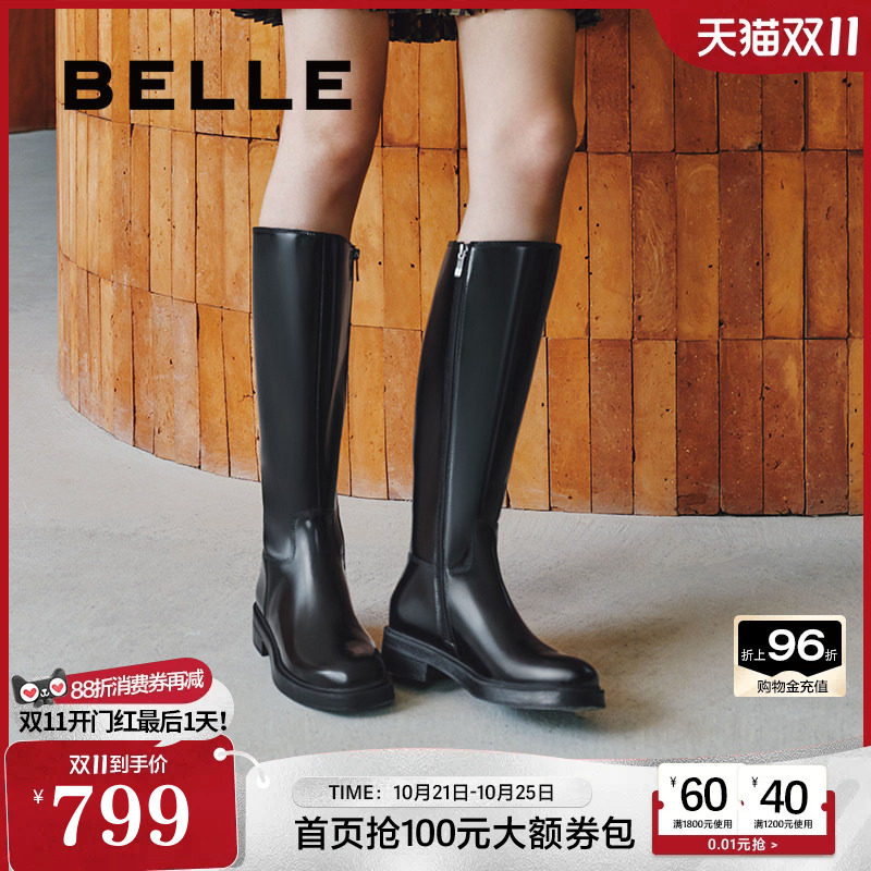 明星同款百丽月光骑士靴冬季女真皮显瘦瘦加绒高长筒靴子3EL73D