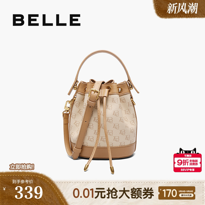 复古休闲水桶包百丽老花与皮拼接