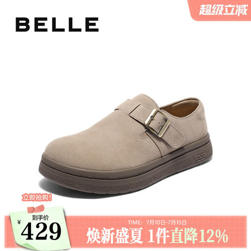 复古潮搭户外休闲全包勃肯鞋