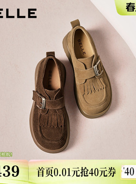 百丽厚底增高复古乐福勃肯鞋女26春季新款商场同款单鞋子E8N1D预
