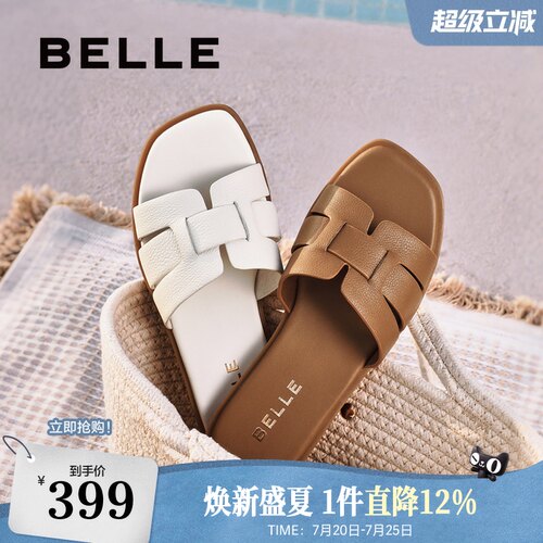 百丽拖鞋女2025新款外穿鞋子