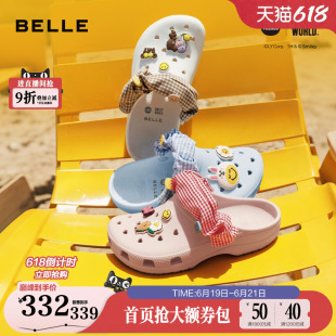 百丽LINE FRIENDSxSMILEYWORLD联名布朗熊款萌洞洞鞋女沙滩拖鞋子