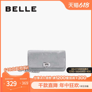 百丽包包女2024新款秋季女包复古新中式单肩斜挎小方包X7055CX4