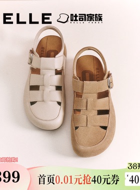 百丽罗马吐司1代升级版勃肯凉拖鞋新款猪笼厚底可外穿D5V1DBH5预