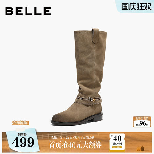 百丽复古堆堆靴西部靴女冬季新款巴恩风高长筒靴子F2S1DDG5